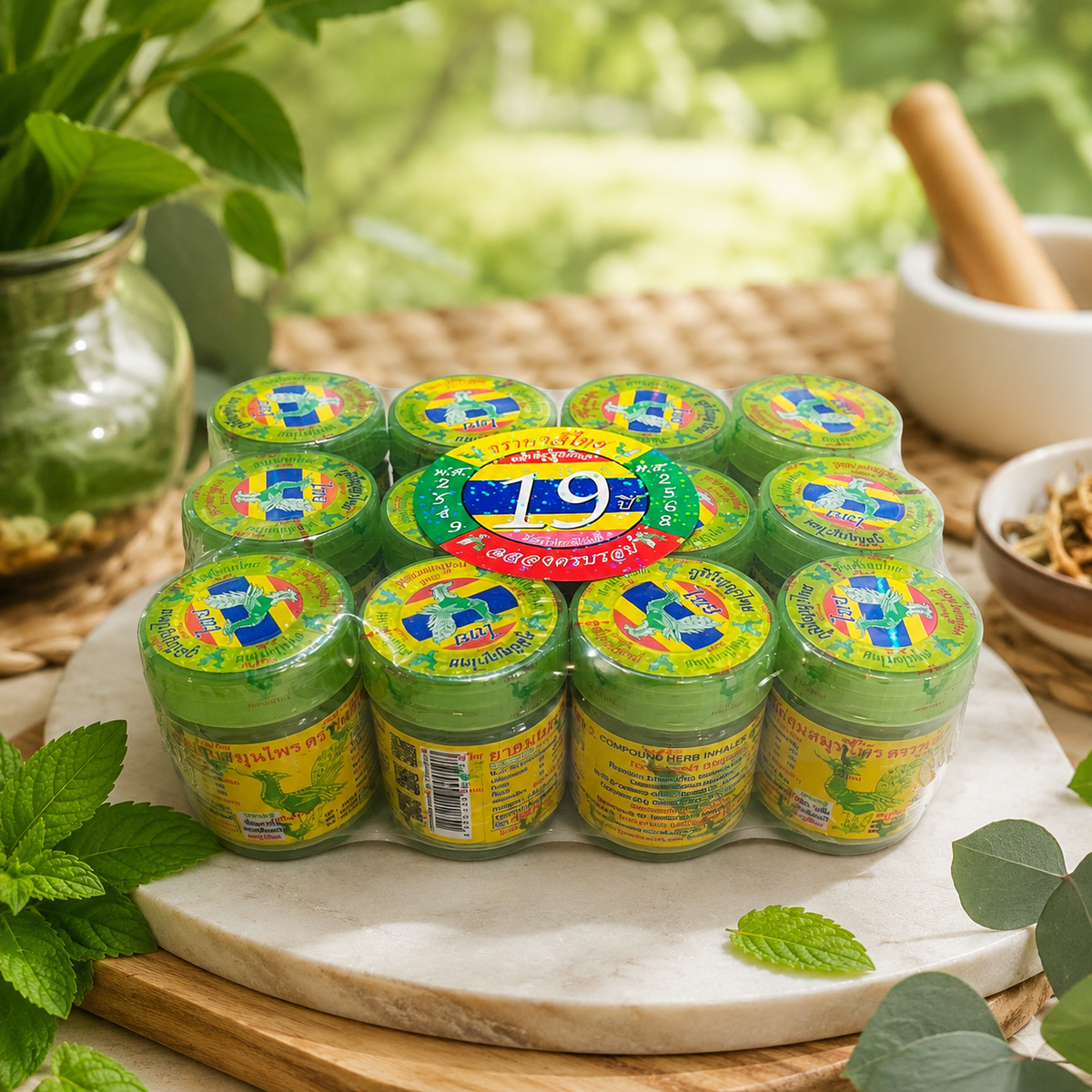 Pack Mayorista de 12 Inhaladores Herbales Tailandeses Hong Thai 95 g — Samaná Costa Rica