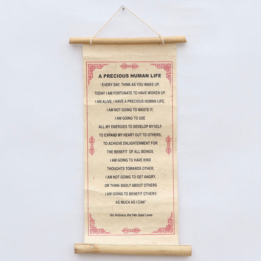 Dalai Lama Paradox – Decoración de Pared en Papel Lokta - Samana Deco