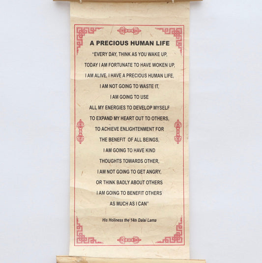 Dalai Lama Paradox – Decoración de Pared en Papel Lokta - Samana Deco